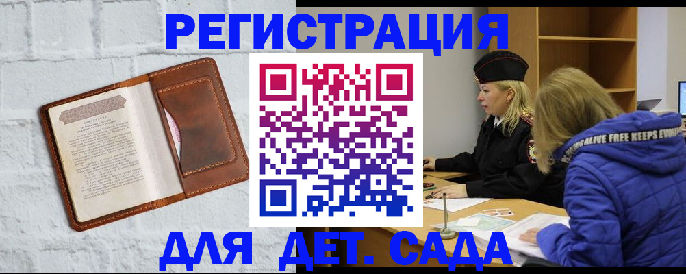 форма 3 в Сертолово