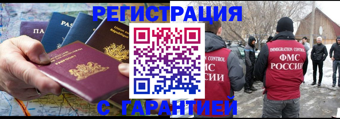 пропишу в квартире в Сертолово